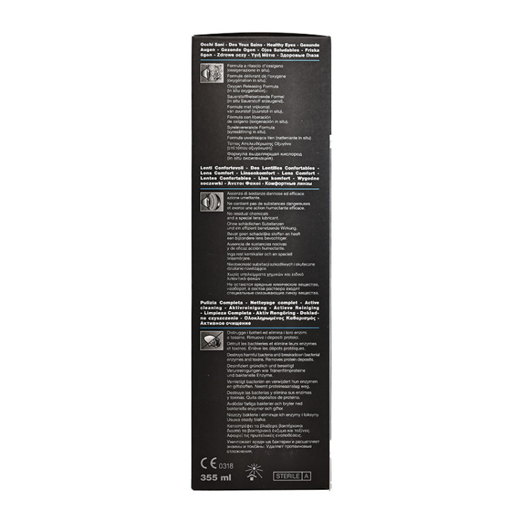 Regard 355 ml  - 3