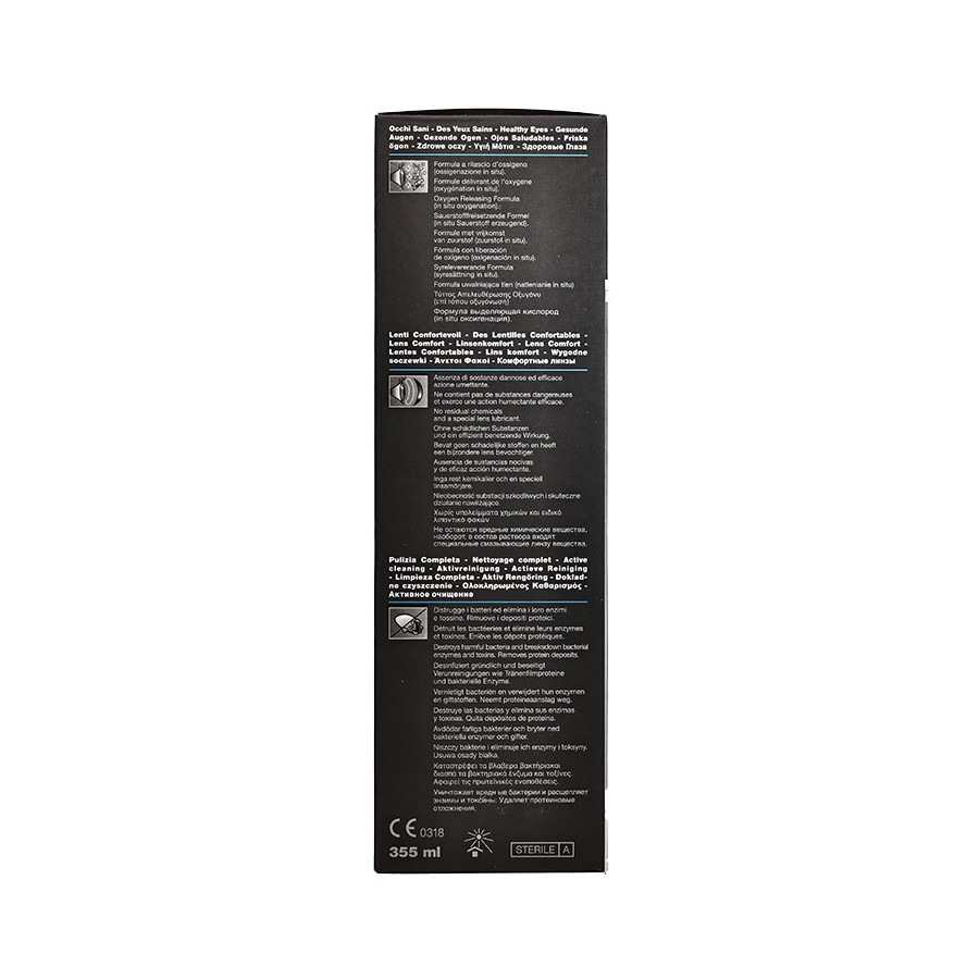 Regard 355 ml  - 3
