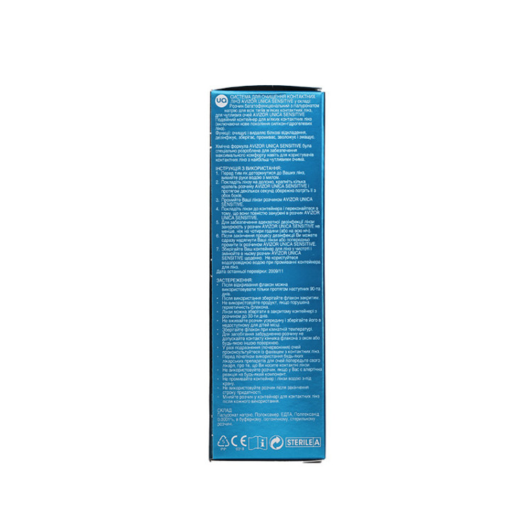 UNICA SENSITIVE 100 мл  - 4