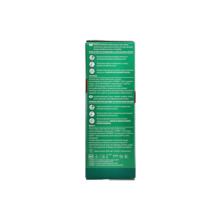 Opti-free Express 120 ml  - 2