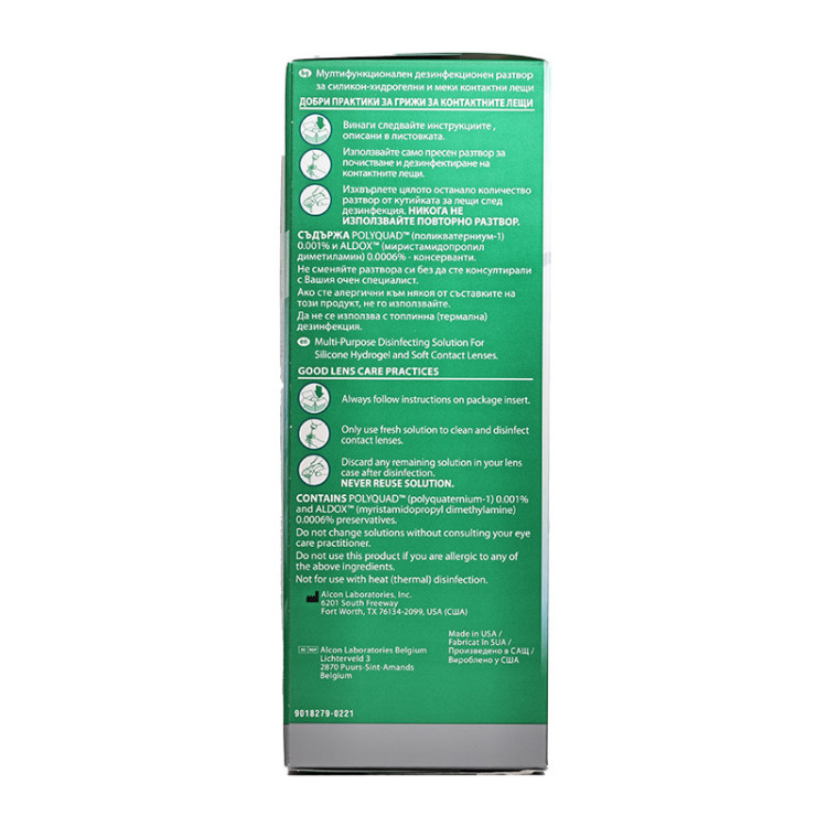 Opti-Free PureMoist 300 ml  - 2