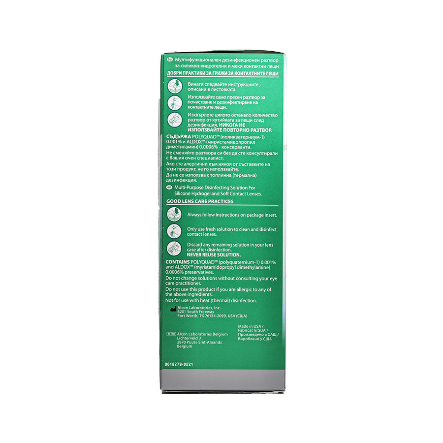 Opti-Free PureMoist 300 ml  - 2