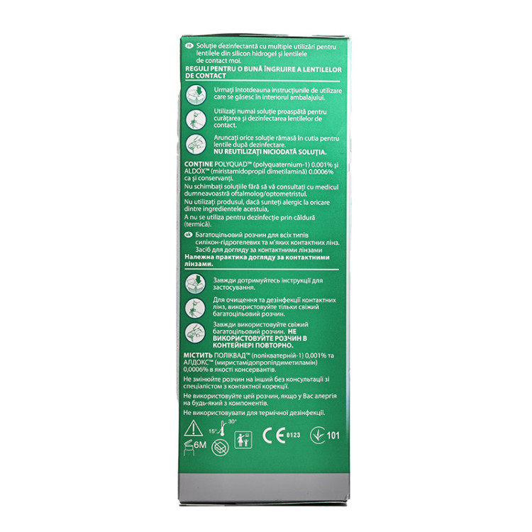 Opti-Free PureMoist 300 ml  - 4