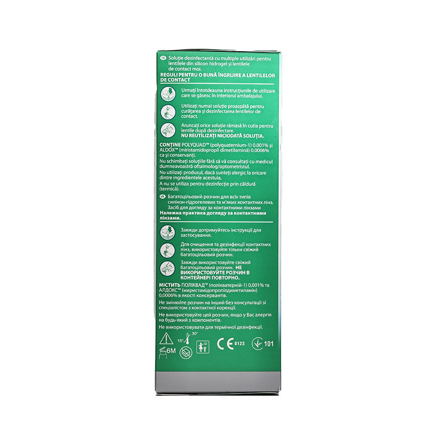 Opti-Free PureMoist 300 ml  - 4
