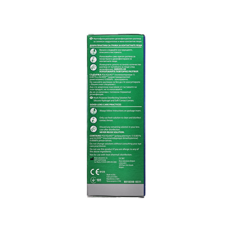 Opti-Free PureMoist 90 ml  - 2
