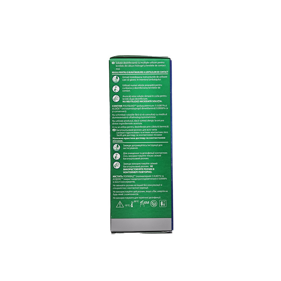 Opti-Free PureMoist 90 ml  - 4