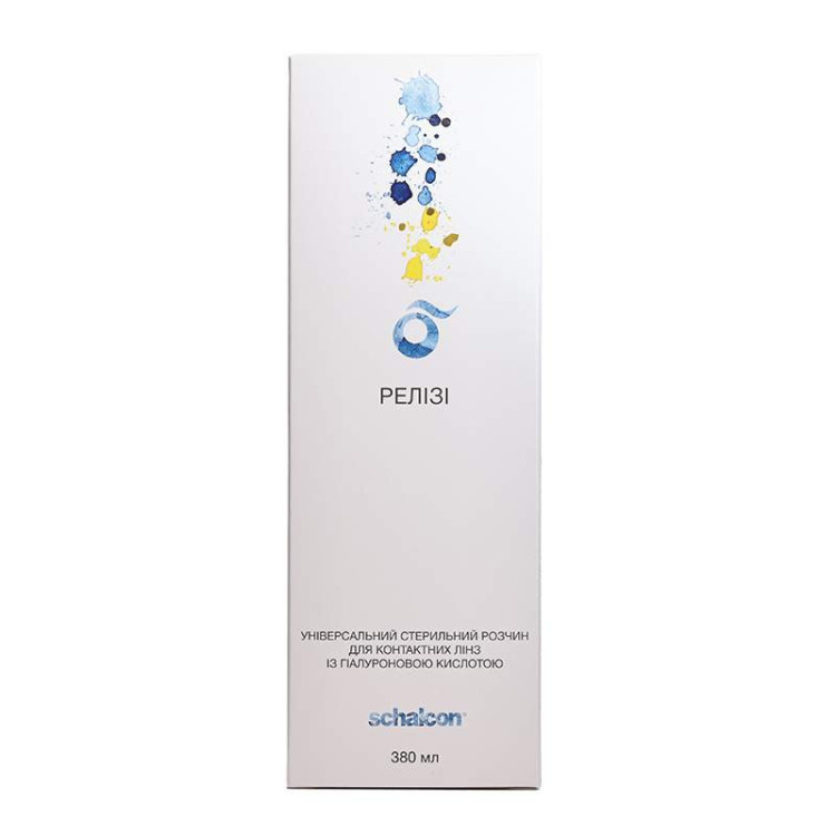 Releasy 380 ml  - 1