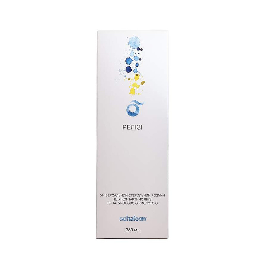 Releasy 380 ml  - 1