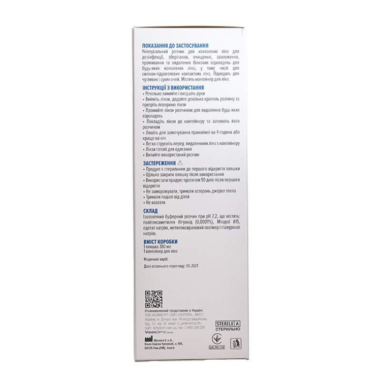 Releasy 380 ml  - 4