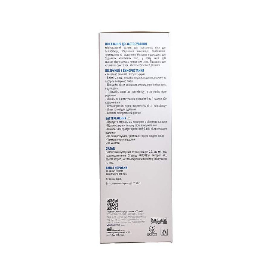 Releasy 380 ml  - 4