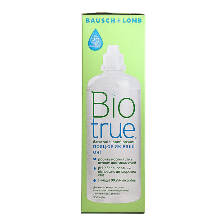 Biotrue 360 ml  - 1