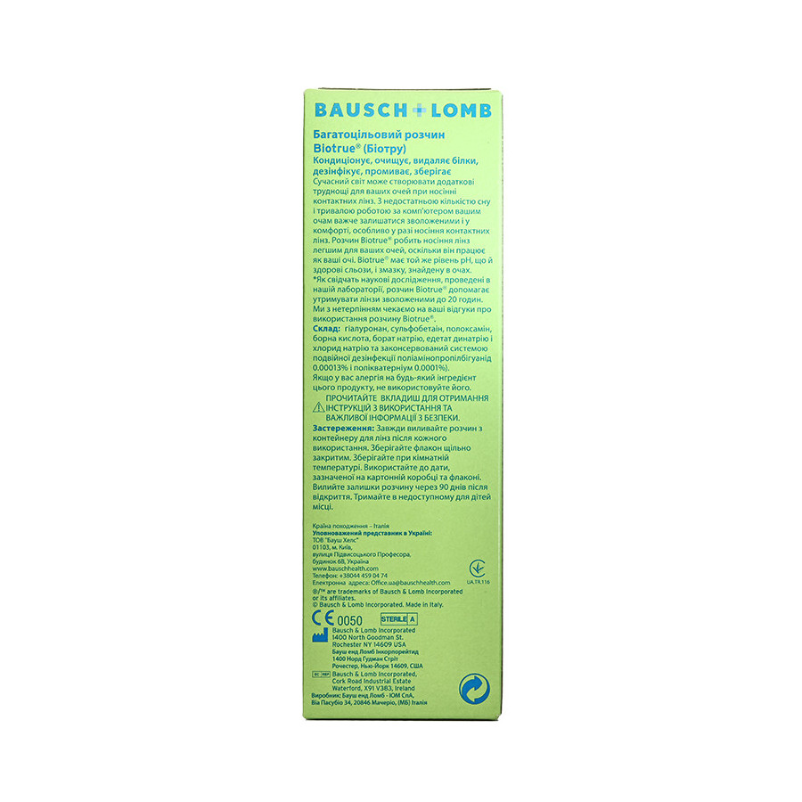 Biotrue 360 ml  - 2