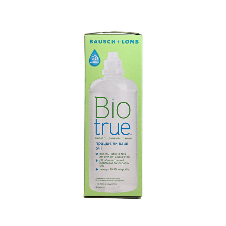 Biotrue 120 мл  - 2