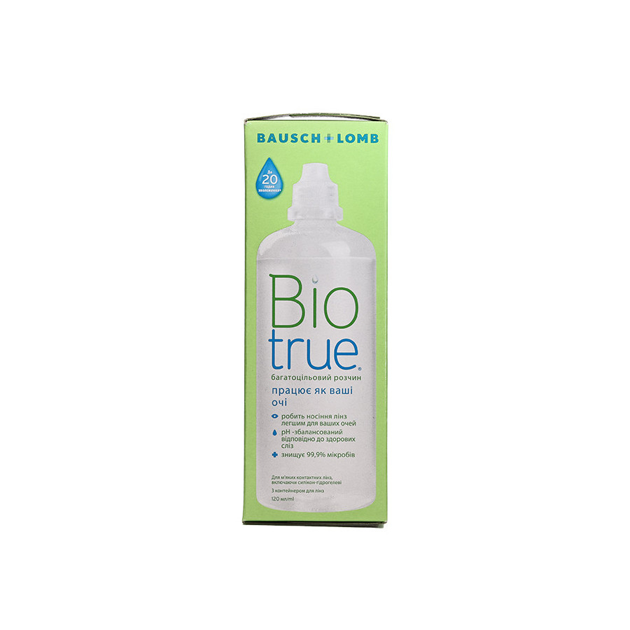 Biotrue 120 мл  - 2