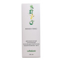 Консін плюс 120 ml  - 1
