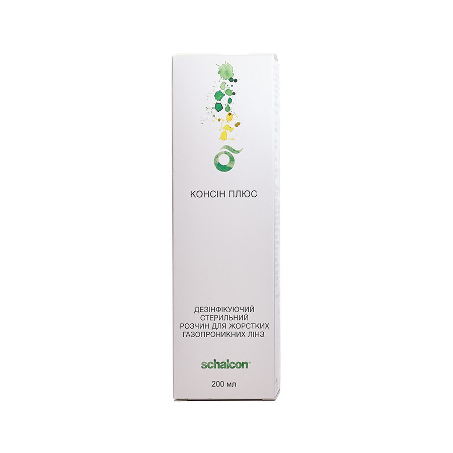 Консін плюс 200 ml  - 1