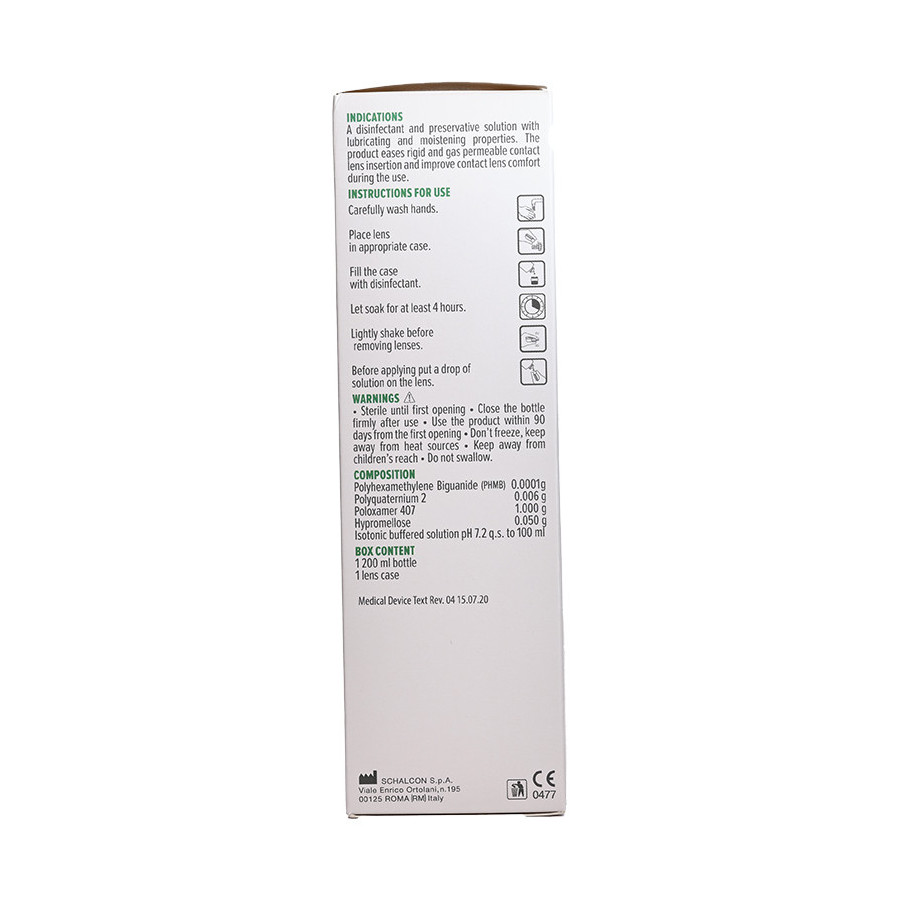 Консін плюс 200 ml  - 2