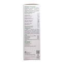 Консін плюс 200 ml  - 4