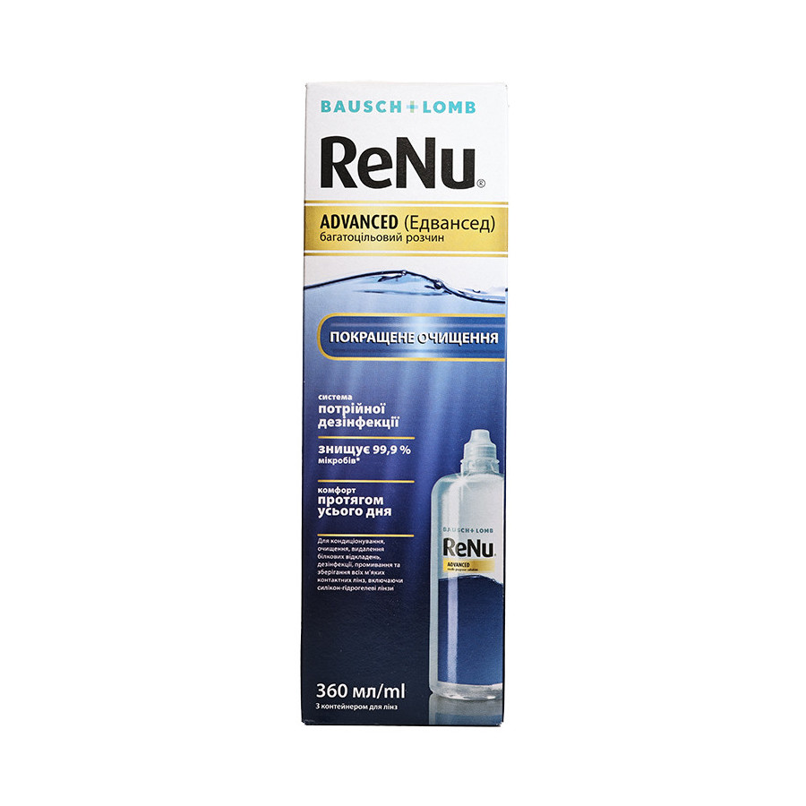 ReNu Advanced 360 ml  - 1