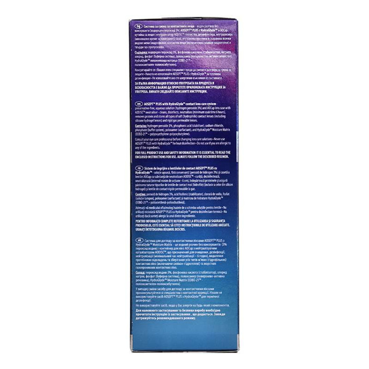 AOSept Plus 360 ml  - 4