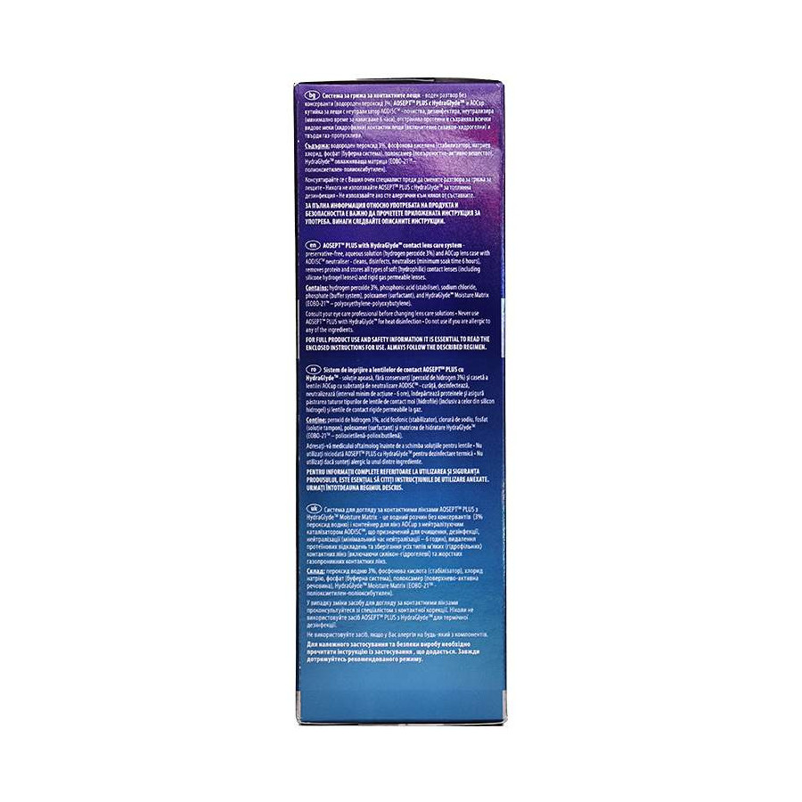 AOSept Plus 360 ml  - 4