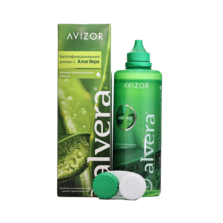 Alvera 350 мл.  - 5