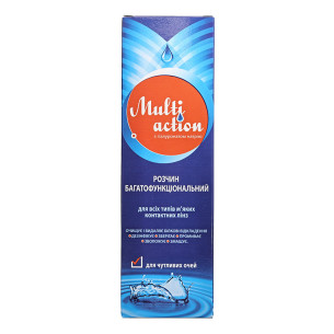 Multi Action 350 мл  - 1