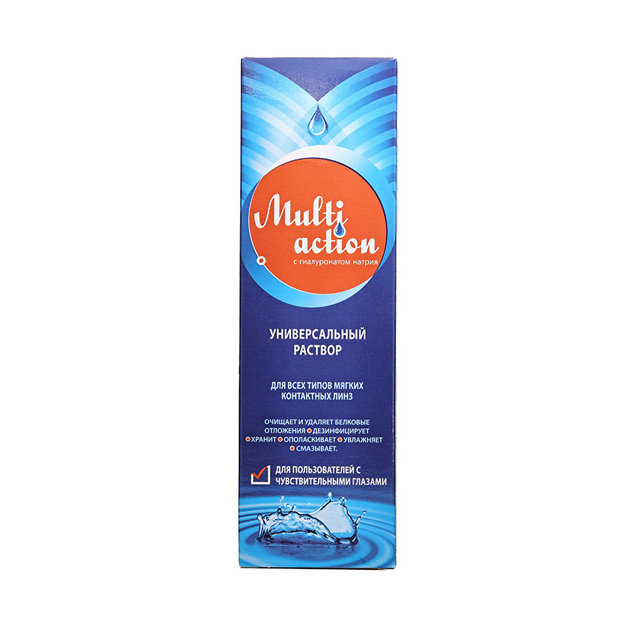 Multi Action 350 мл  - 3