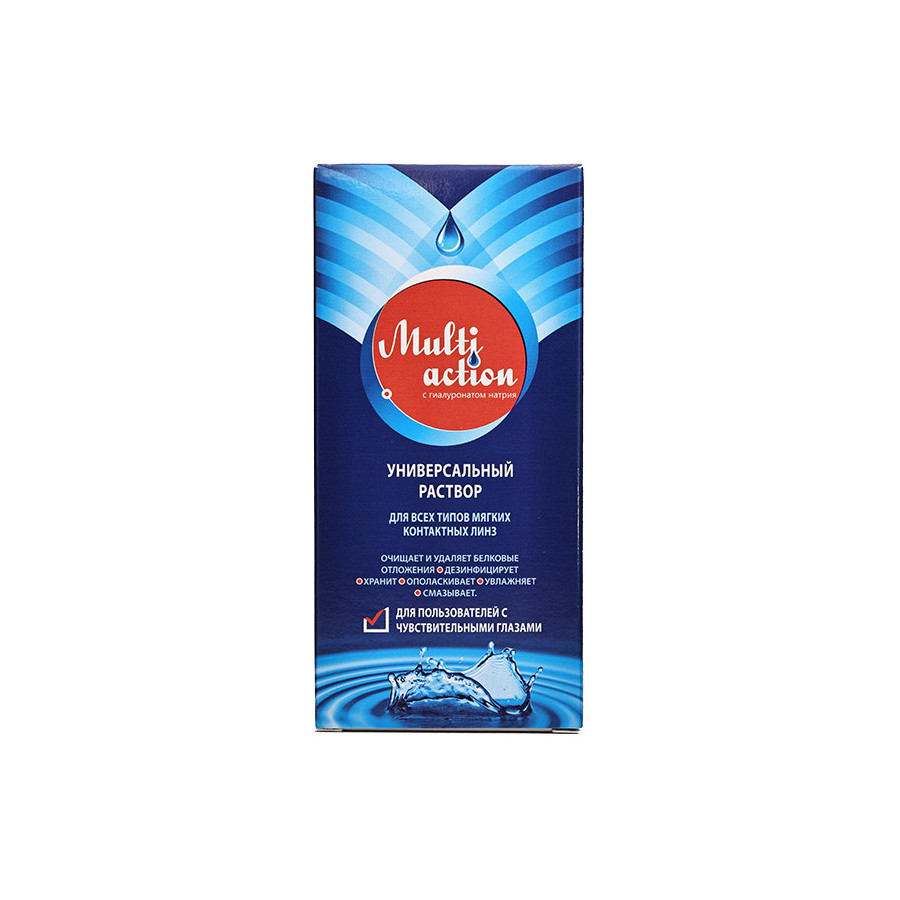 Multi Action 100 мл  - 1