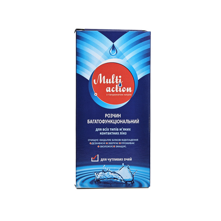 Multi Action 100 мл  - 3