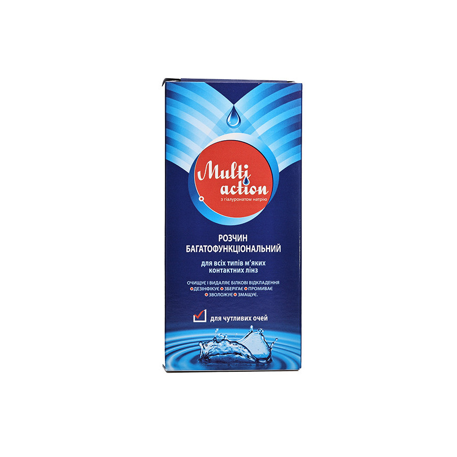 Multi Action 100 мл  - 3