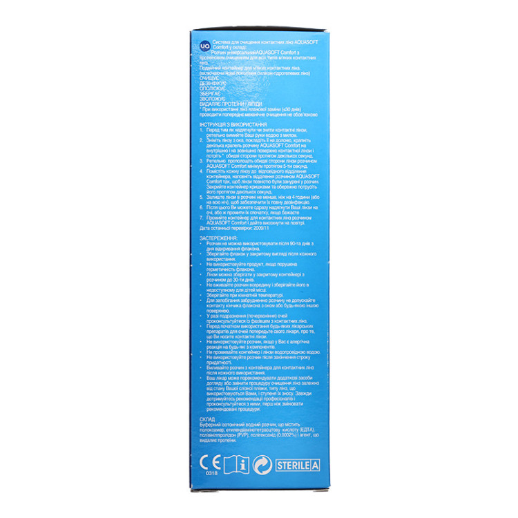 Aqua Soft 350 ml  - 4