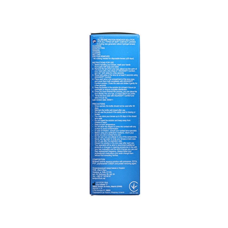 Aqua Soft 120 ml﻿  - 2
