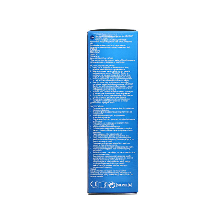 Aqua Soft 120 ml﻿  - 4