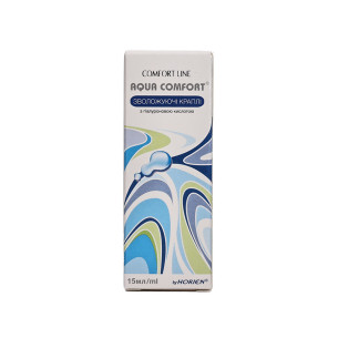 Краплі Horien Aqua Comfort 15 ml  - 1