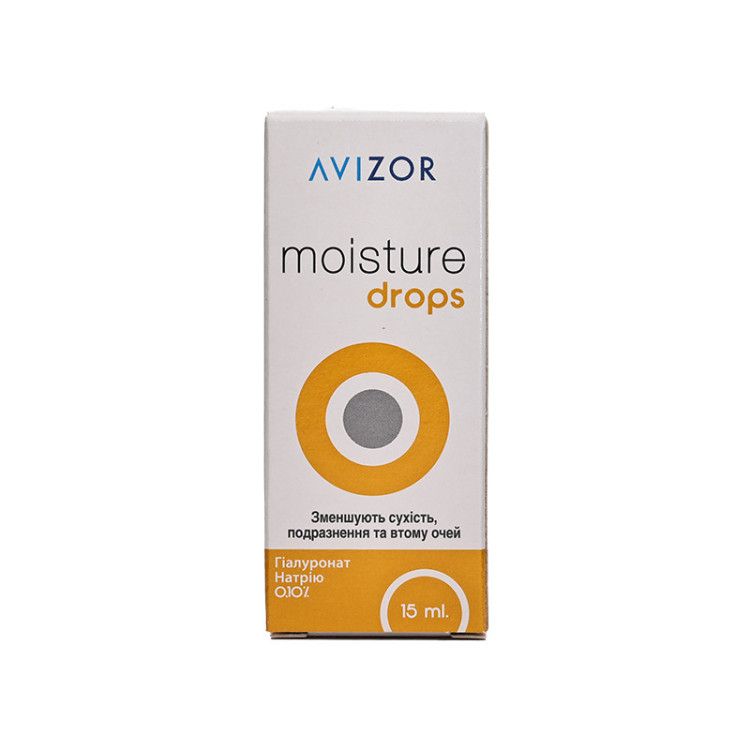 Краплі Avizor Moisture Drops  - 1