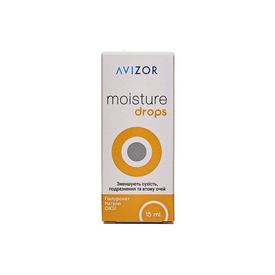 Краплі Avizor Moisture Drops  - 1