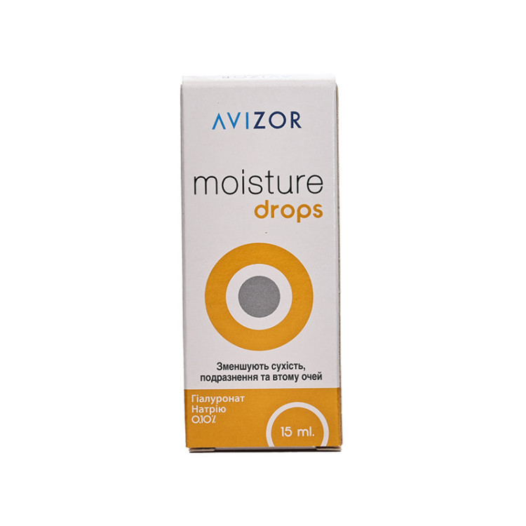 Краплі Avizor Moisture Drops  - 3