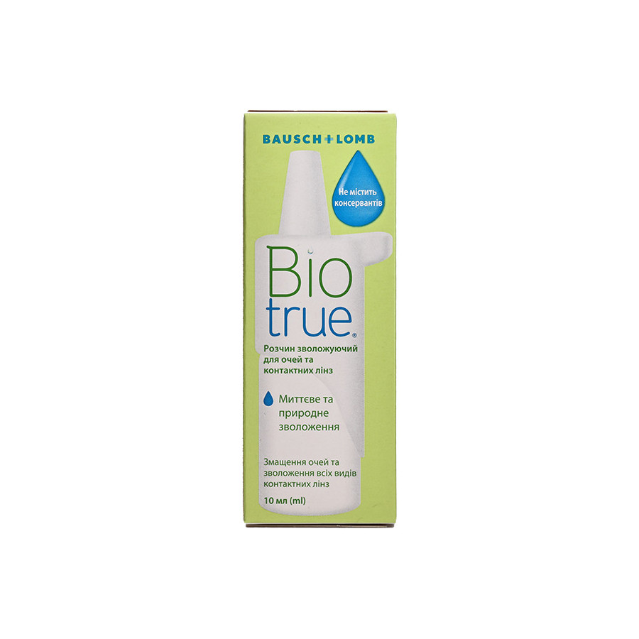 Краплі Biotrue  - 3