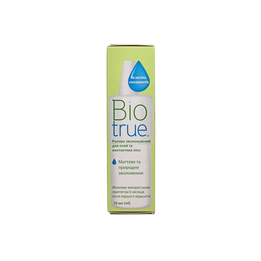 Краплі Biotrue  - 4