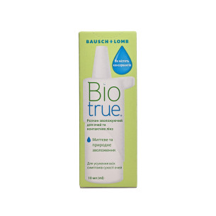 Краплі Biotrue  - 1