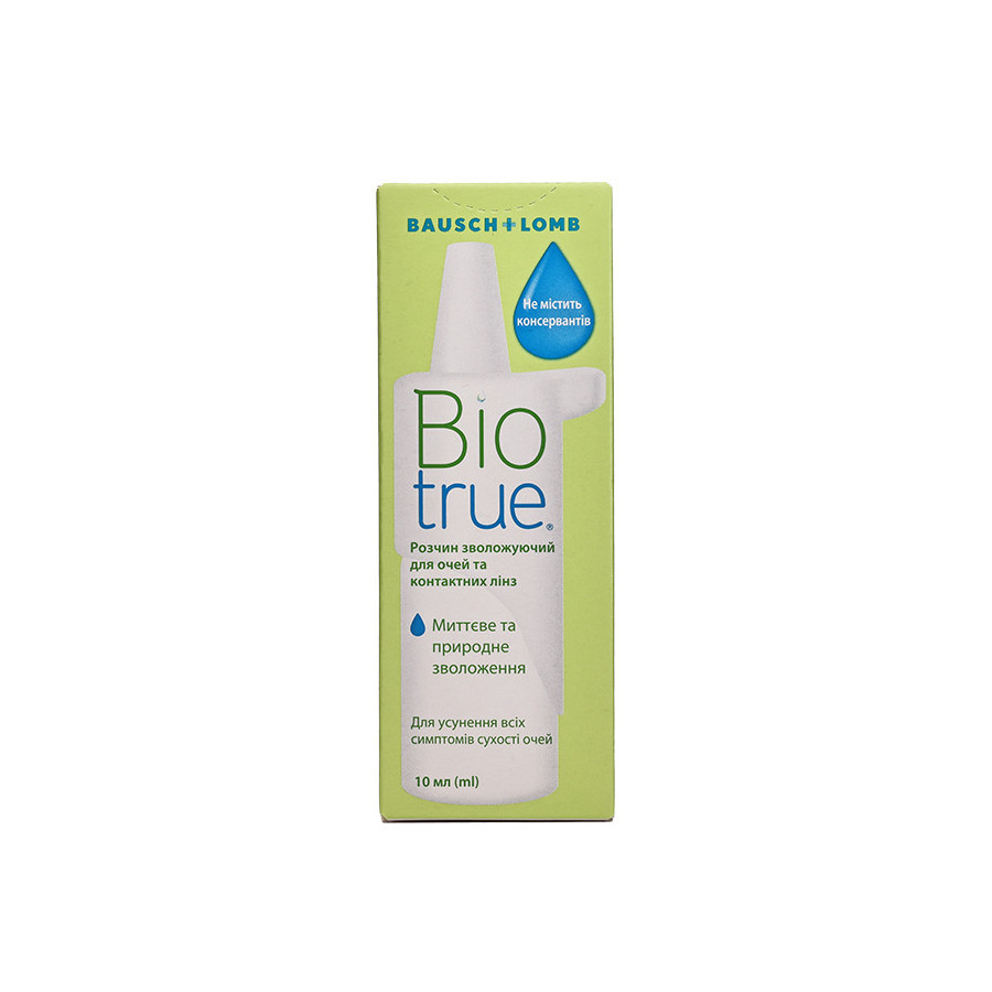 Краплі Biotrue  - 1