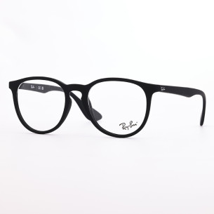 Ray-Ban RB 7046 5364  - 1