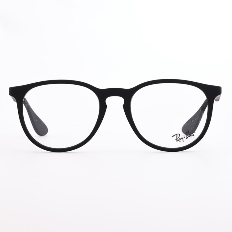 Ray-Ban RB 7046 5364  - 2