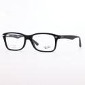Ray-Ban RB 5228 2000  - 1