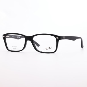 Ray-Ban RB 5228 2000  - 1