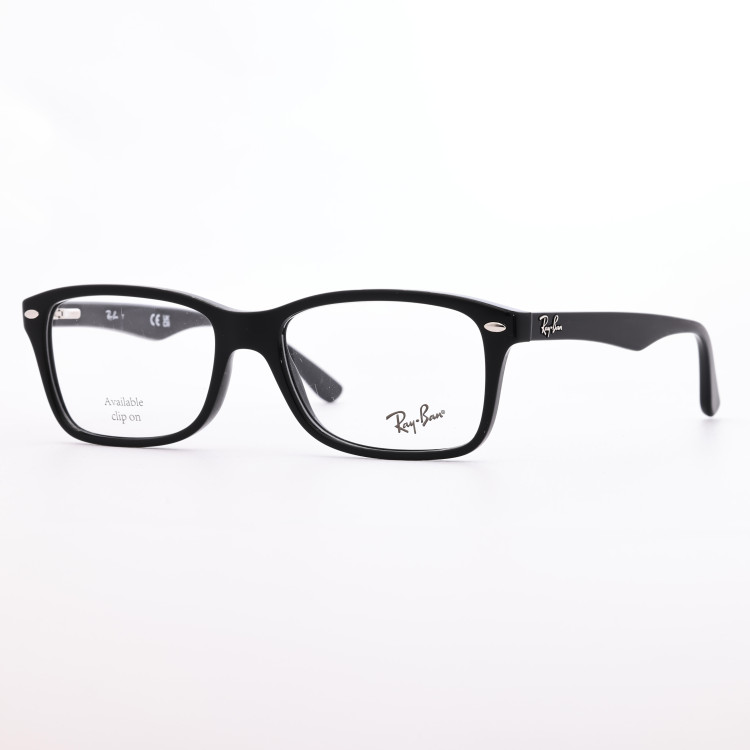Ray-Ban RB 5228 2000  - 1