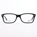 Ray-Ban RB 5228 2000  - 2