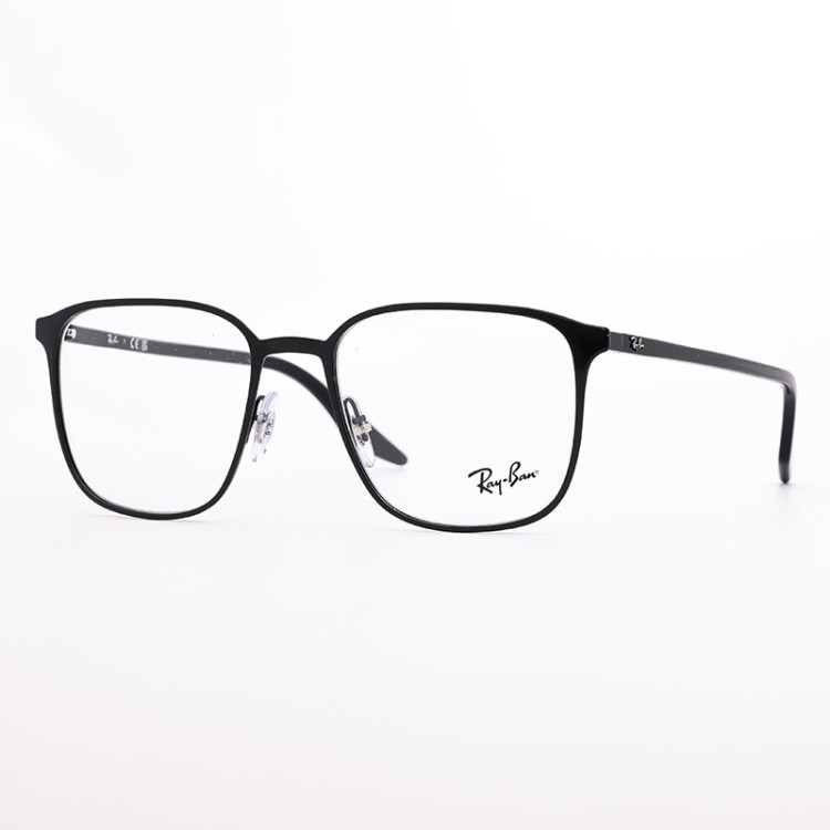Ray-Ban RB 6512 2509  - 1