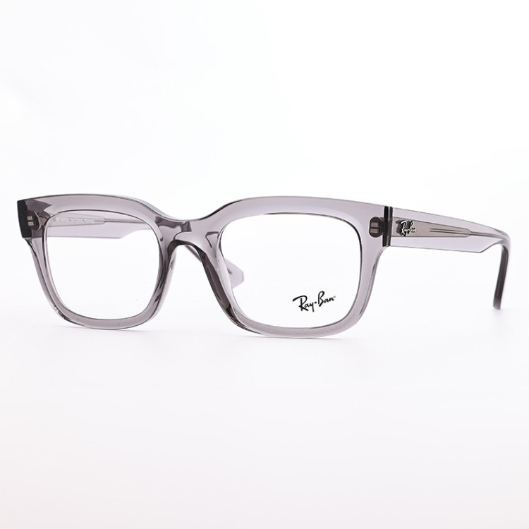 Ray-Ban RB 7217 Chad 8263  - 1